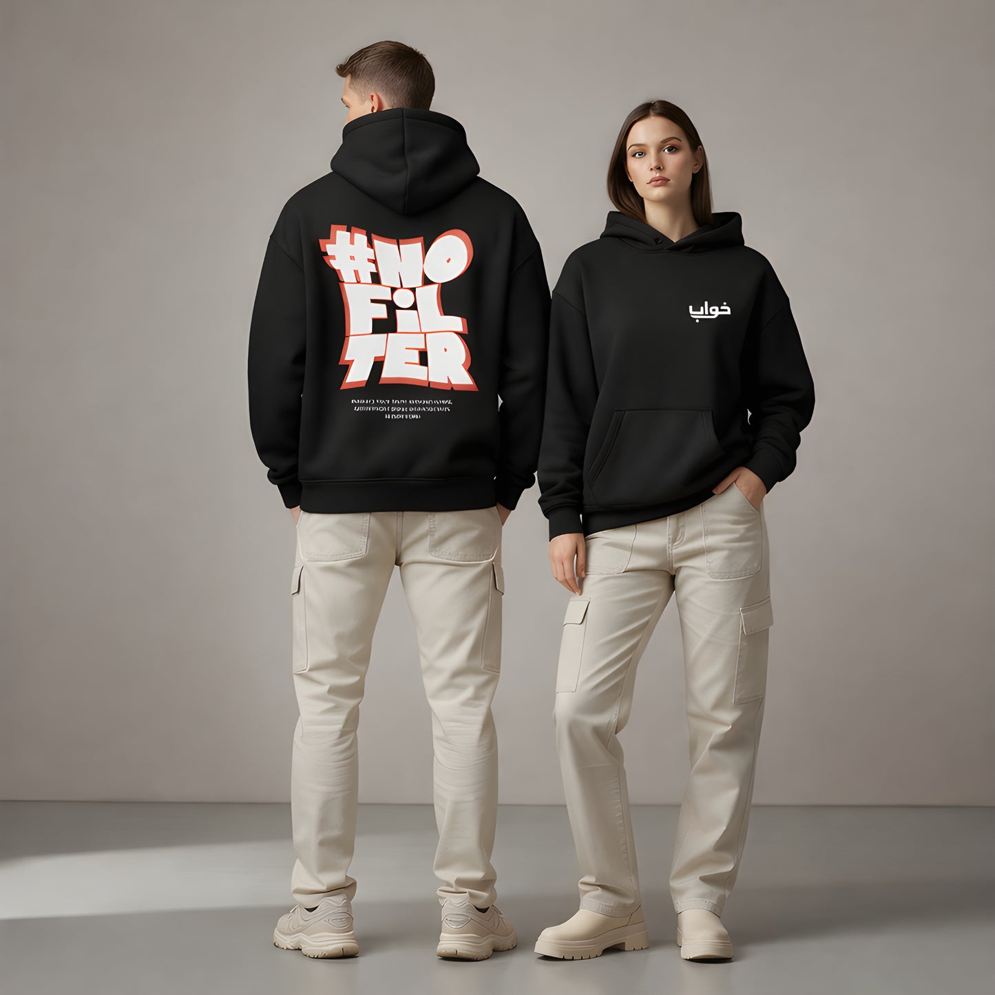 No Filter Back-Print Hoodie