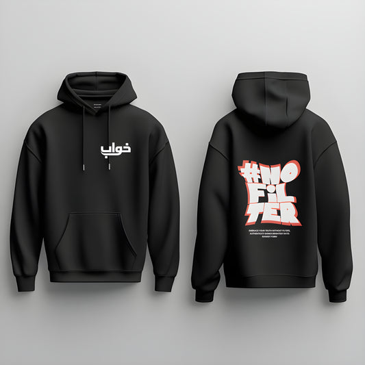 No Filter Back-Print Hoodie