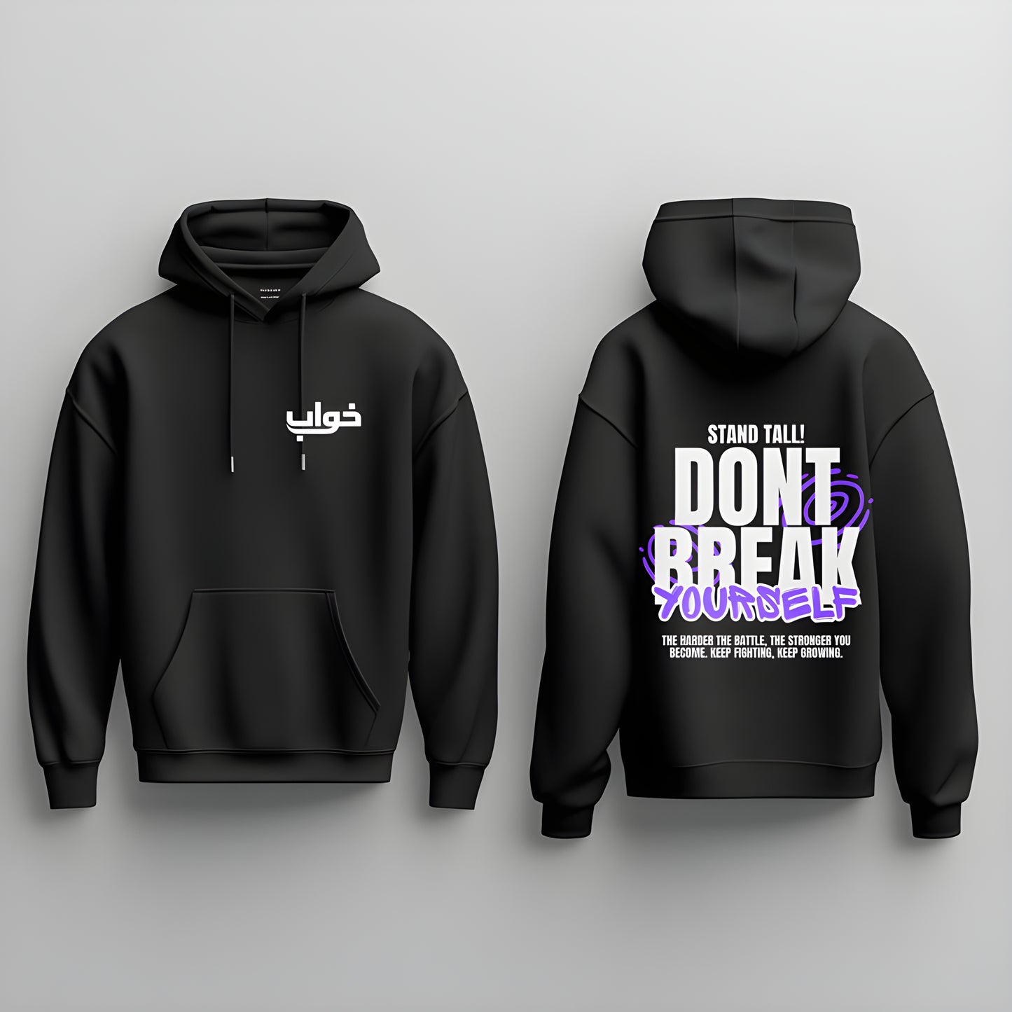Don’t Break Yourself Back-Print Hoodie